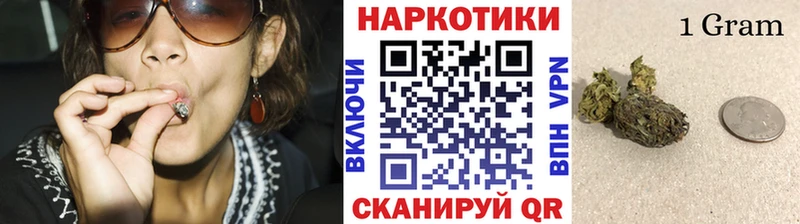 Купить СК  МЕФ  ГАШ  КОКАИН  Горно-Алтайск