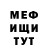 МДМА VHQ GeorgeEretik