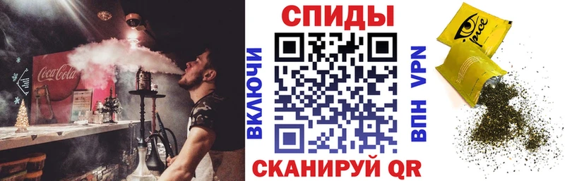Купить где  Горно-Алтайск  БУТИРАТ бутик 
