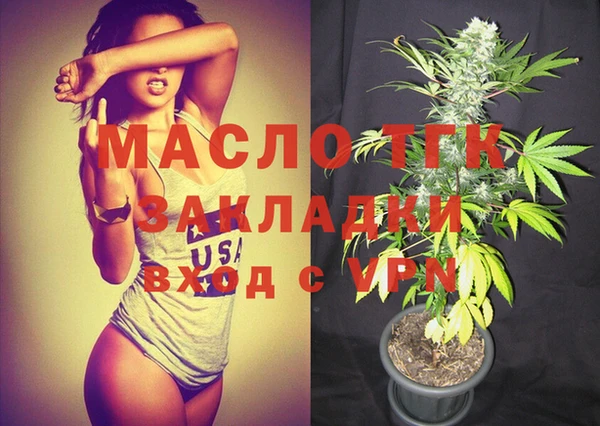 гашиш Костерёво