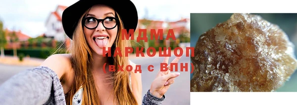 гидра Козельск