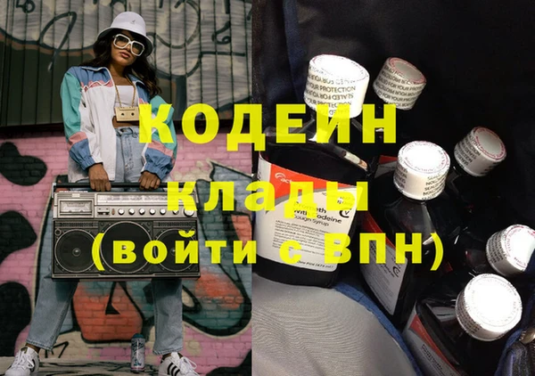 твердый Кущёвская