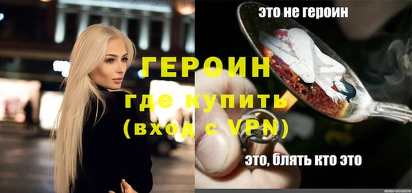 трава Коряжма