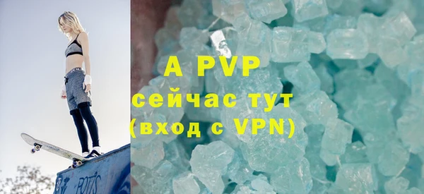дмт Корсаков