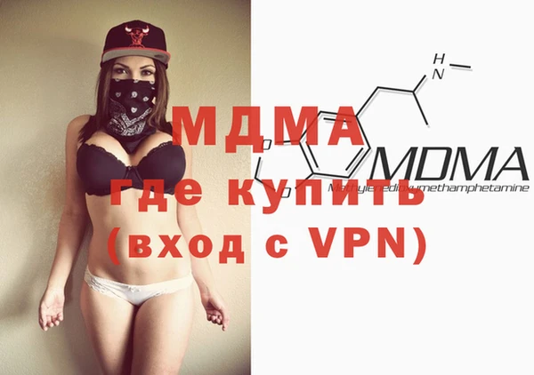 гашиш Костерёво