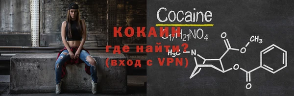 дмт Корсаков