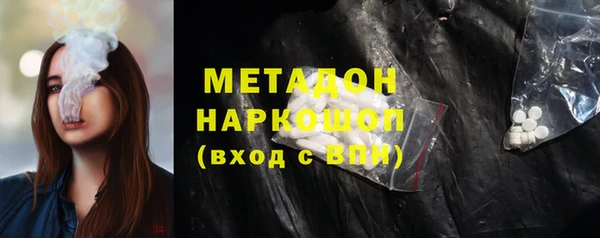 трава Коряжма