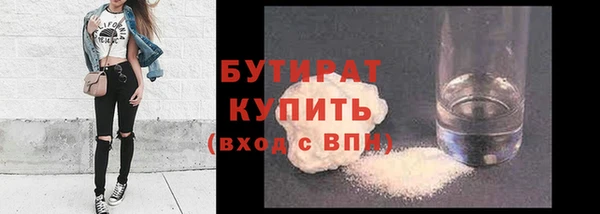 дмт Корсаков