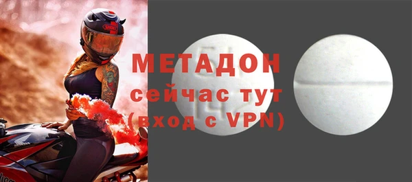 гашиш Костерёво