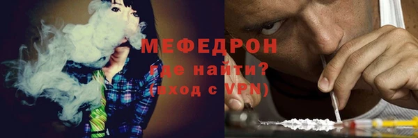 гашиш Костерёво