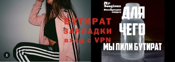 дмт Корсаков