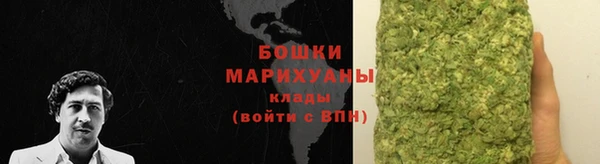 гашиш Костерёво