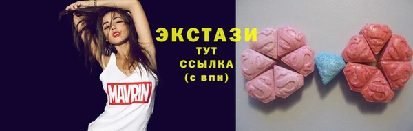 трава Коряжма