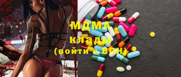 дмт Корсаков