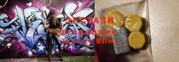 гашиш Костерёво