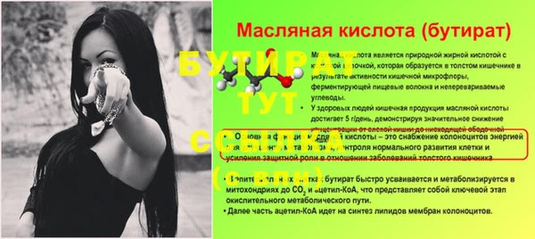 твердый Кущёвская