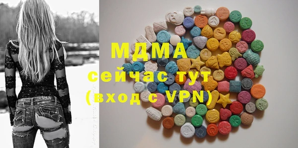 трава Коряжма