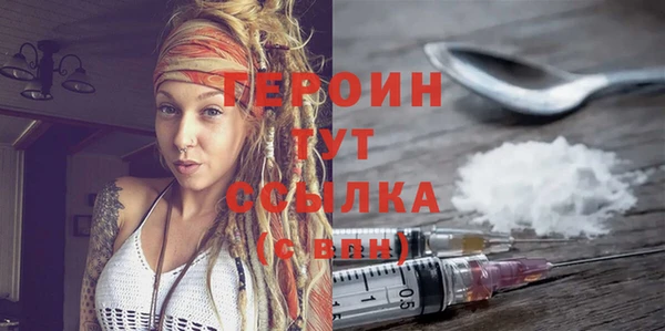 дмт Козловка