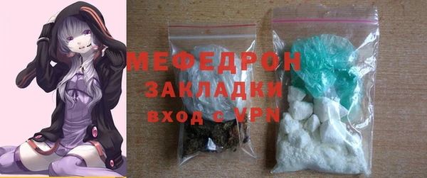 гашиш Костерёво