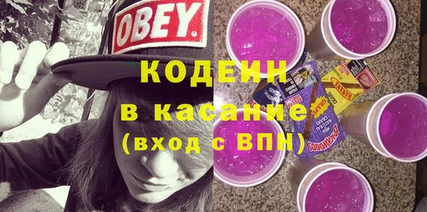 а пвп мука Киренск