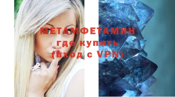 дмт Корсаков