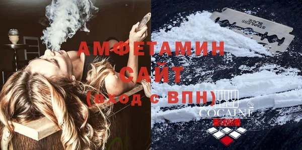 дмт Корсаков